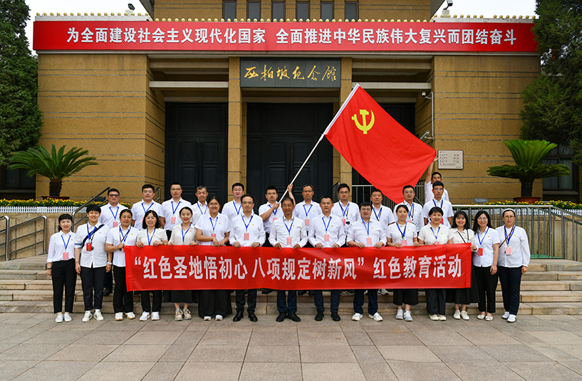 朗威公司党委开展庆祝中国共产党成立104周年系列活动